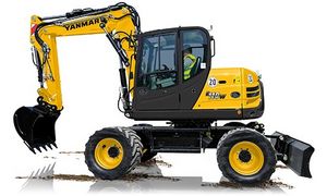 YANMAR B110W
